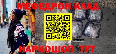 jwh Балаково