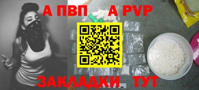 амфетамин Балашиха