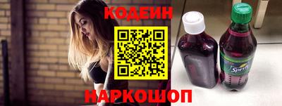 jwh Балаково