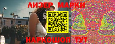 амфетамин Балашиха