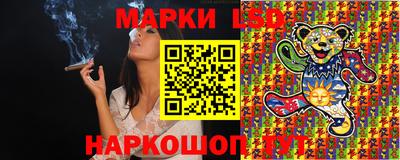 jwh Балаково