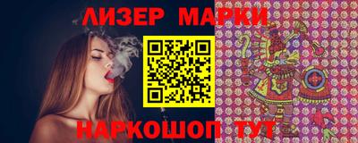 амфетамин Балашиха