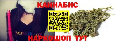 jwh Балаково