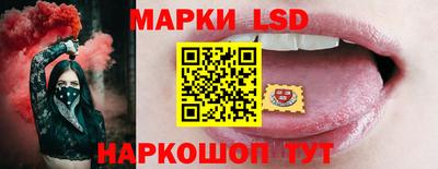 таблы Балахна