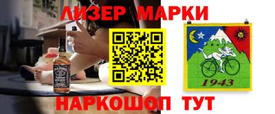 jwh Балаково