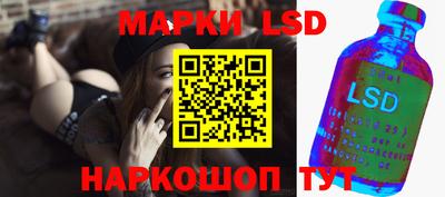 амфетамин Балашиха