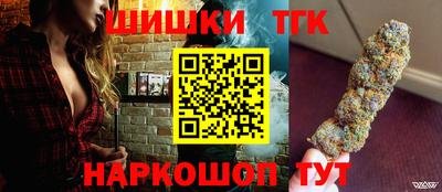jwh Балаково