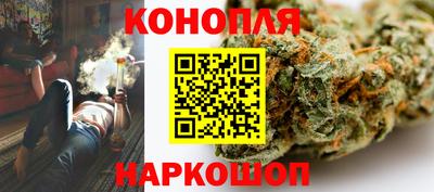 амфетамин Балашиха