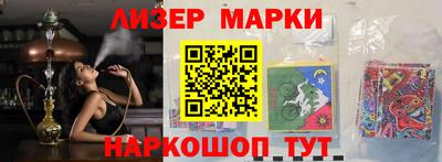 таблы Балахна