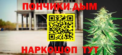 jwh Балаково