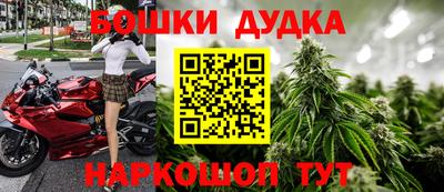 амфетамин Балашиха