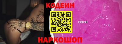 амфетамин Балашиха