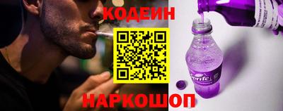 амфетамин Балашиха