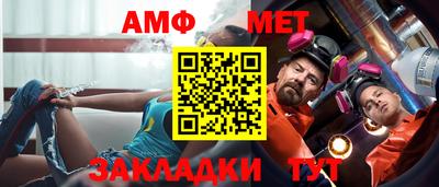 jwh Балаково