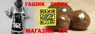 амфетамин Балашиха