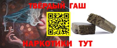jwh Балаково