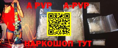jwh Балаково