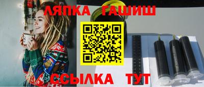 амфетамин Балашиха