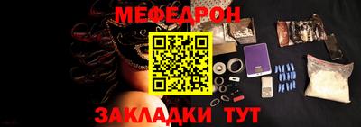 jwh Балаково