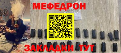 jwh Балаково